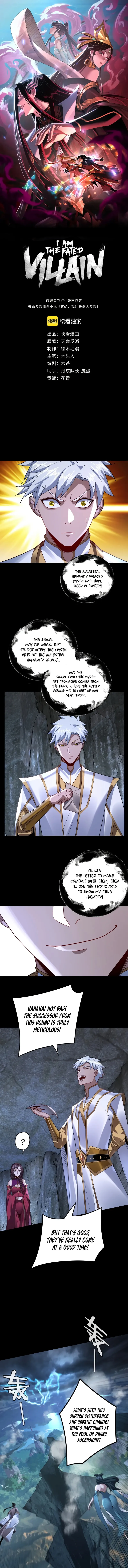 Read I Am the Fated Villain EN Manga Online
