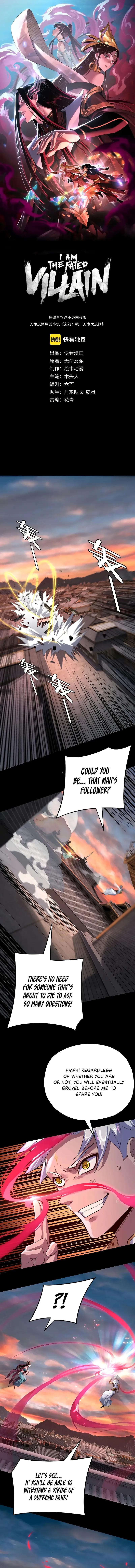 Read I Am the Fated Villain EN Manga Online