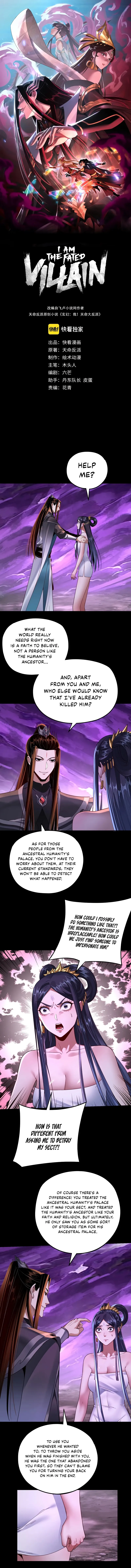 Read I Am the Fated Villain EN Manga Online