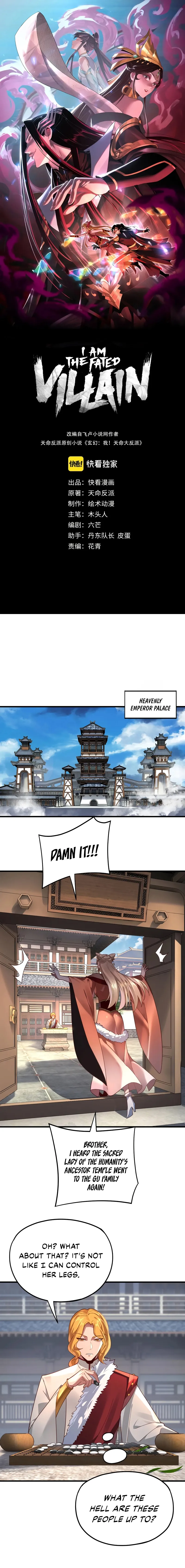 Read I Am the Fated Villain EN Manga Online
