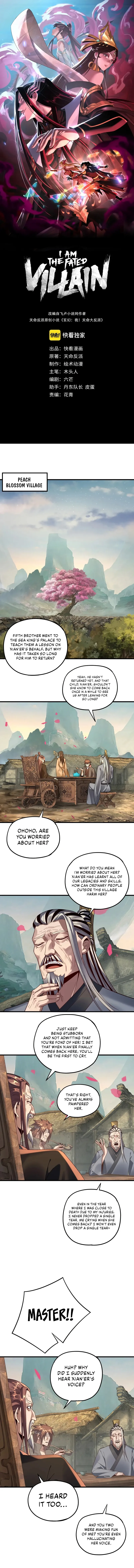 Read I Am the Fated Villain EN Manga Online