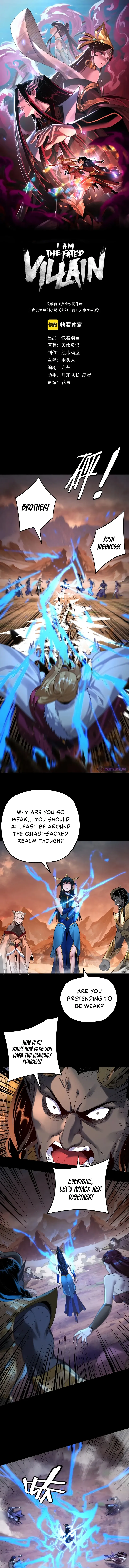 Read I Am the Fated Villain EN Manga Online