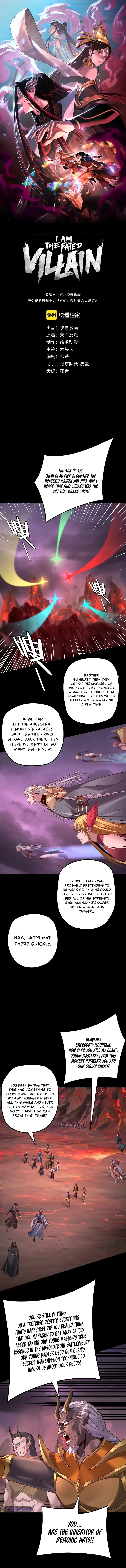 Read I Am the Fated Villain EN Manga Online