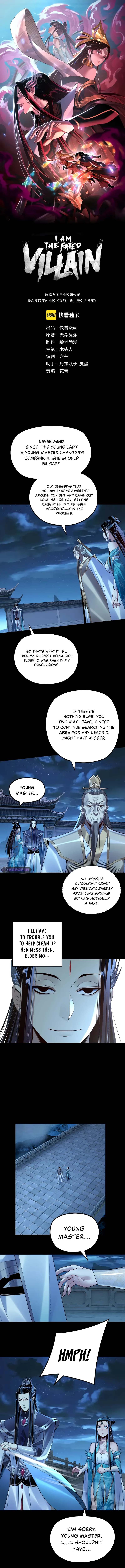 Read I Am the Fated Villain EN Manga Online