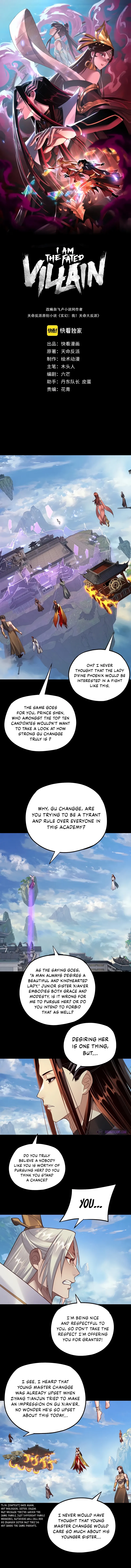 Read I Am the Fated Villain EN Manga Online