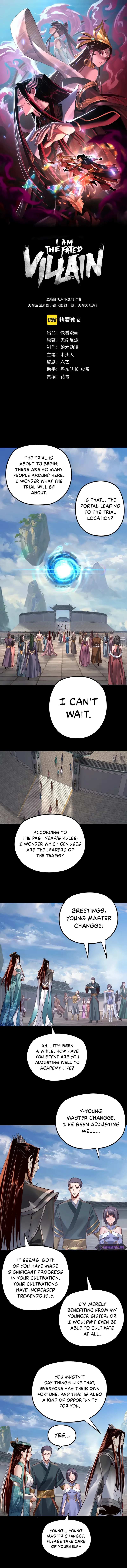 Read I Am the Fated Villain EN Manga Online
