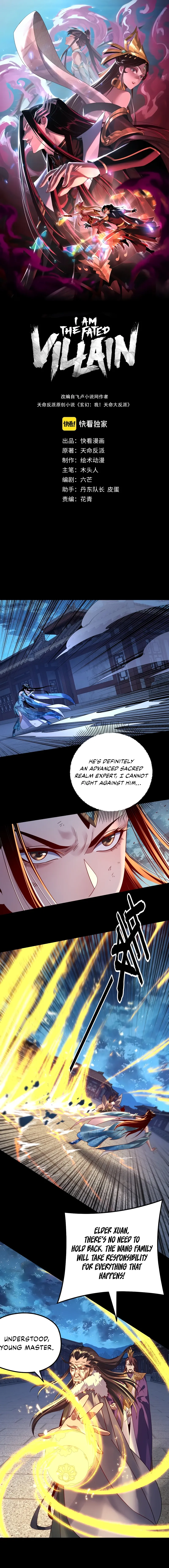 Read I Am the Fated Villain EN Manga Online