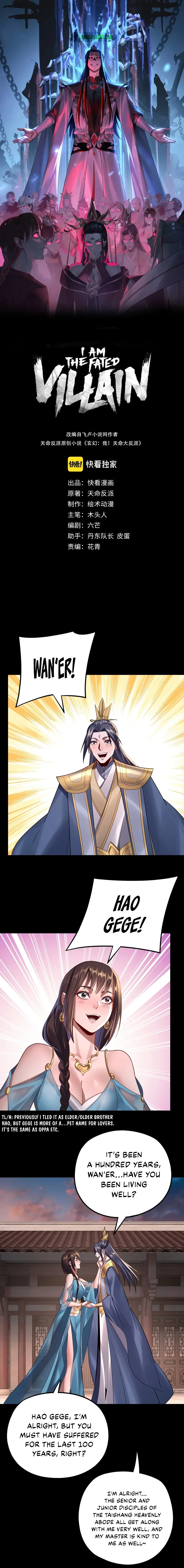 Read I Am the Fated Villain EN Manga Online