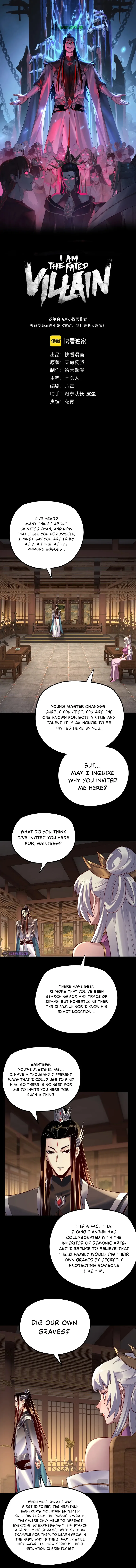 Read I Am the Fated Villain EN Manga Online