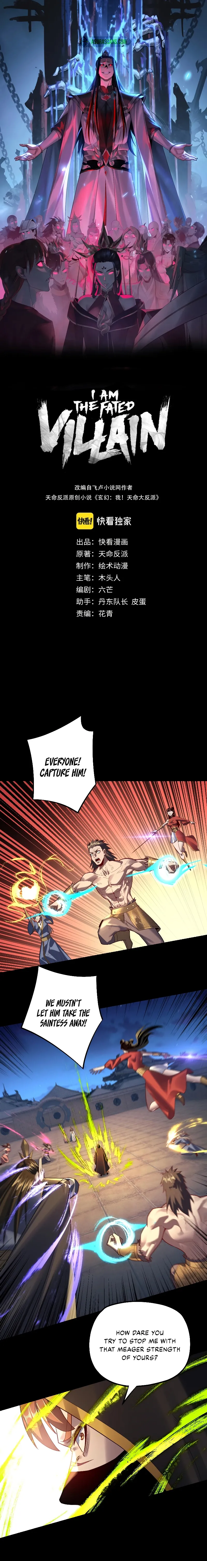 Read I Am the Fated Villain EN Manga Online