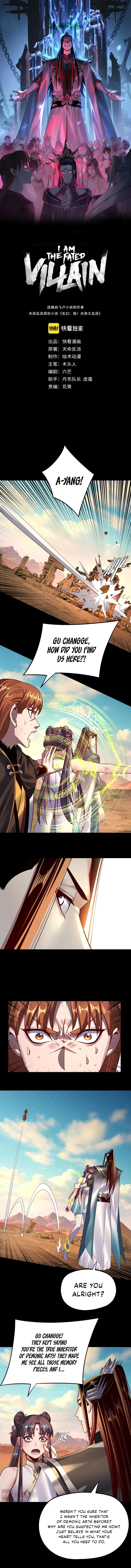 Read I Am the Fated Villain EN Manga Online