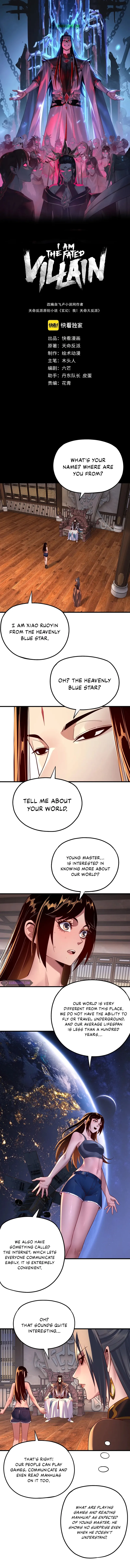 Read I Am the Fated Villain EN Manga Online