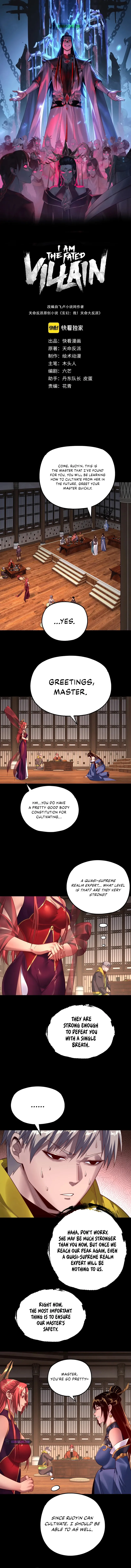 Read I Am the Fated Villain EN Manga Online