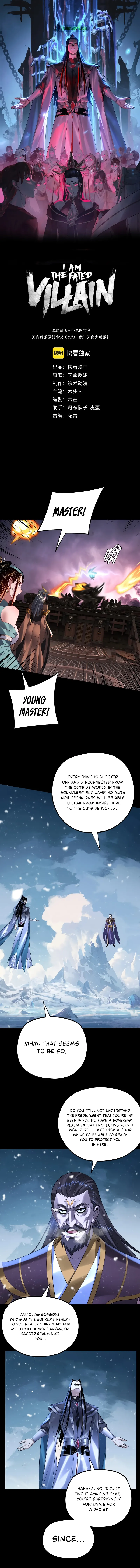 Read I Am the Fated Villain EN Manga Online