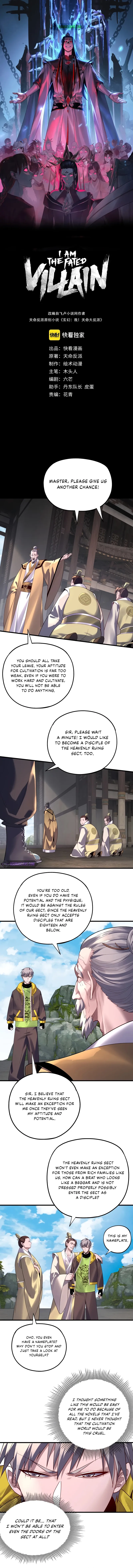 Read I Am the Fated Villain EN Manga Online