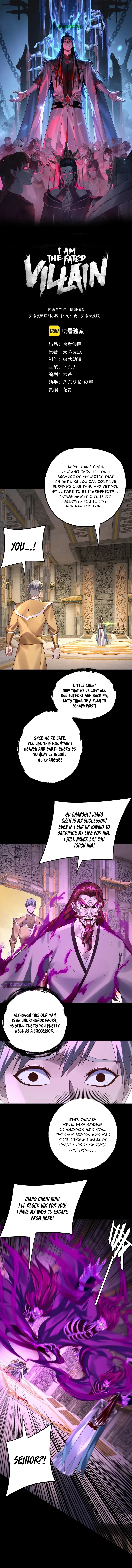 Read I Am the Fated Villain EN Manga Online