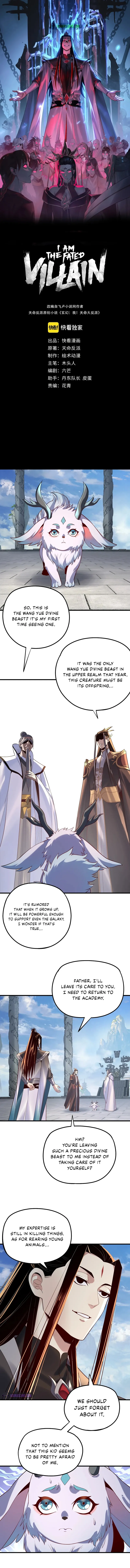Read I Am the Fated Villain EN Manga Online