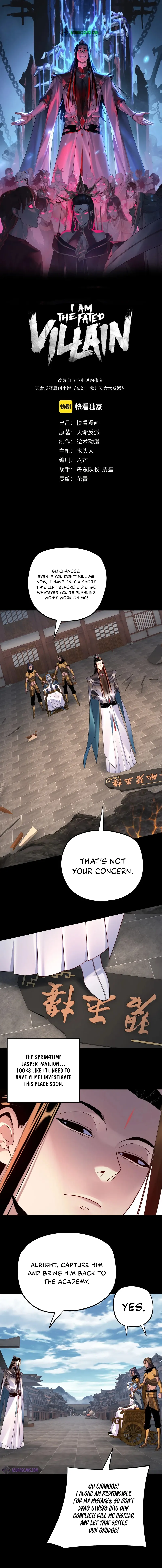 Read I Am the Fated Villain EN Manga Online