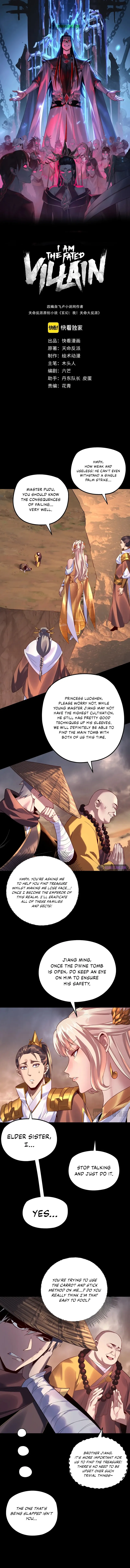 Read I Am the Fated Villain EN Manga Online