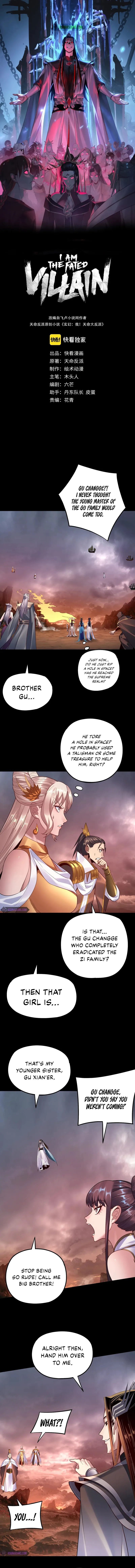 Read I Am the Fated Villain EN Manga Online
