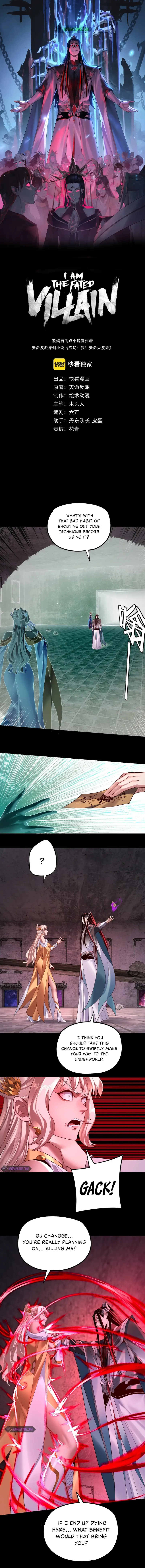 Read I Am the Fated Villain EN Manga Online