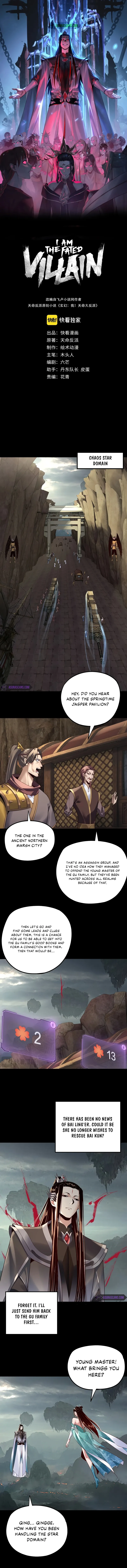 Read I Am the Fated Villain EN Manga Online
