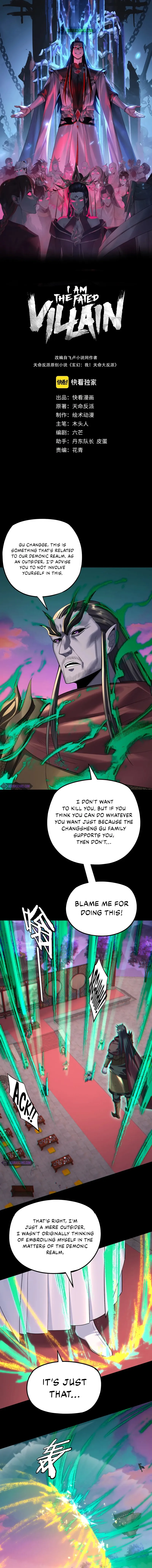 Read I Am the Fated Villain EN Manga Online