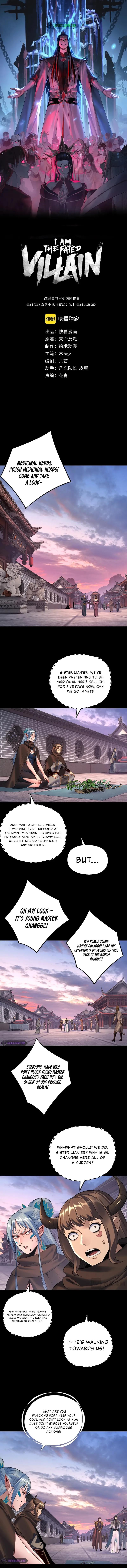 Read I Am the Fated Villain EN Manga Online