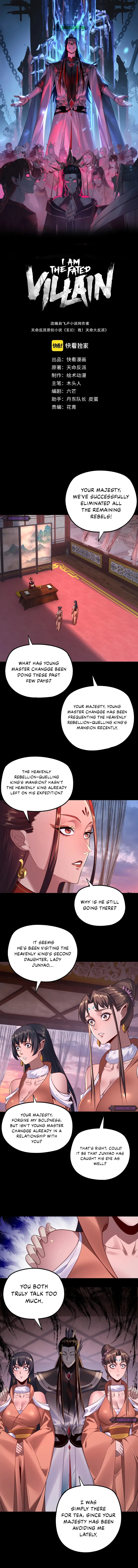 Read I Am the Fated Villain EN Manga Online
