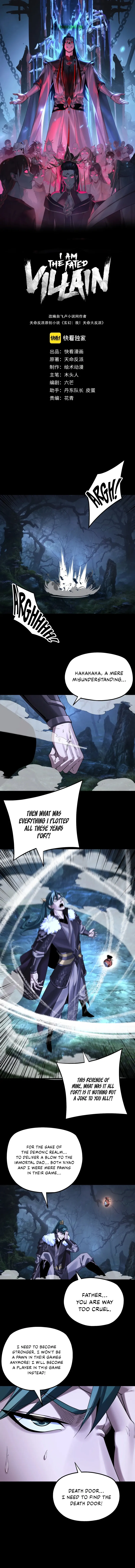 Read I Am the Fated Villain EN Manga Online