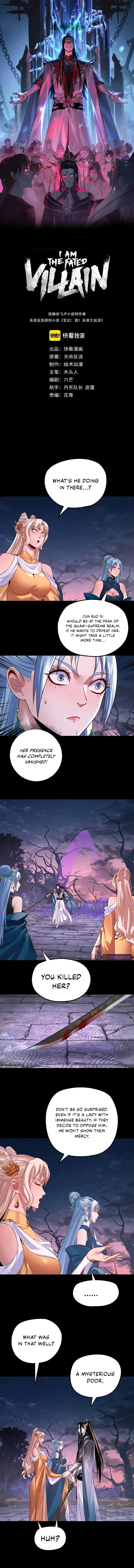 Read I Am the Fated Villain EN Manga Online