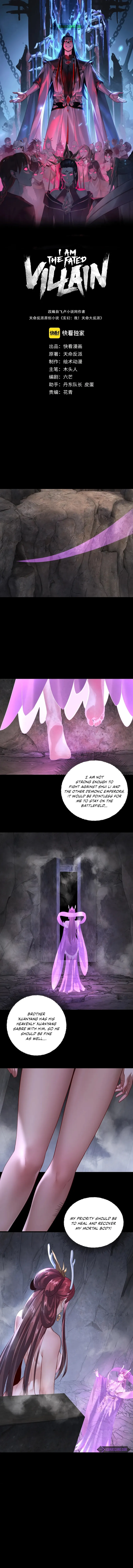 Read I Am the Fated Villain EN Manga Online