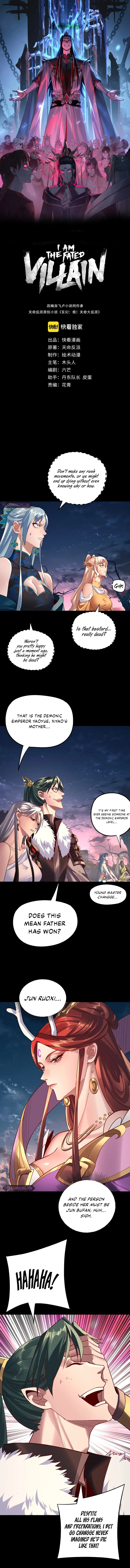 Read I Am the Fated Villain EN Manga Online
