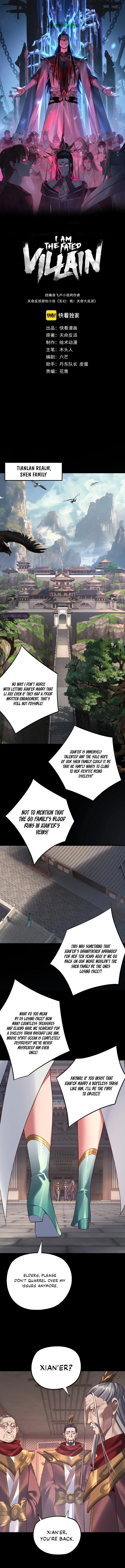 Read I Am the Fated Villain EN Manga Online