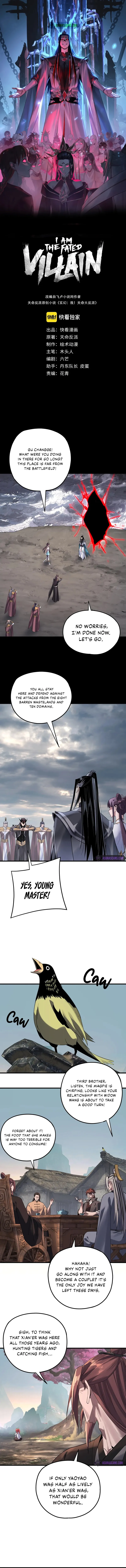 Read I Am the Fated Villain EN Manga Online