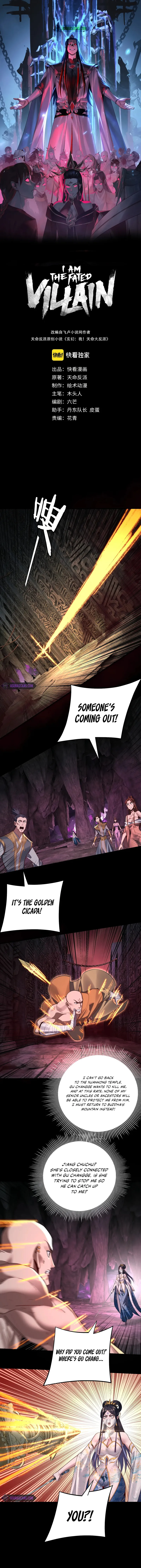 Read I Am the Fated Villain EN Manga Online