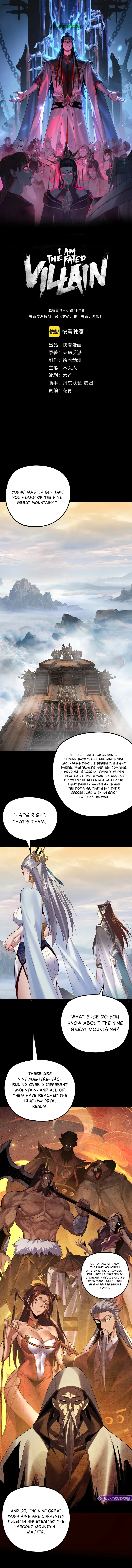 Read I Am the Fated Villain EN Manga Online