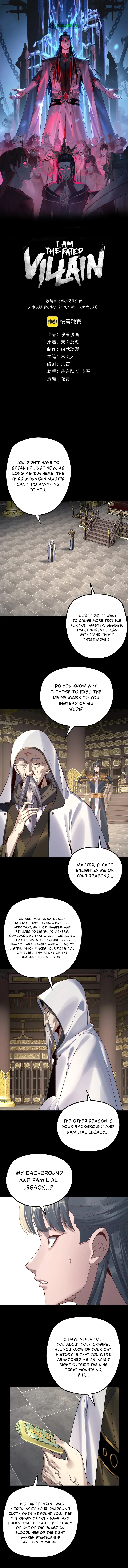 Read I Am the Fated Villain EN Manga Online
