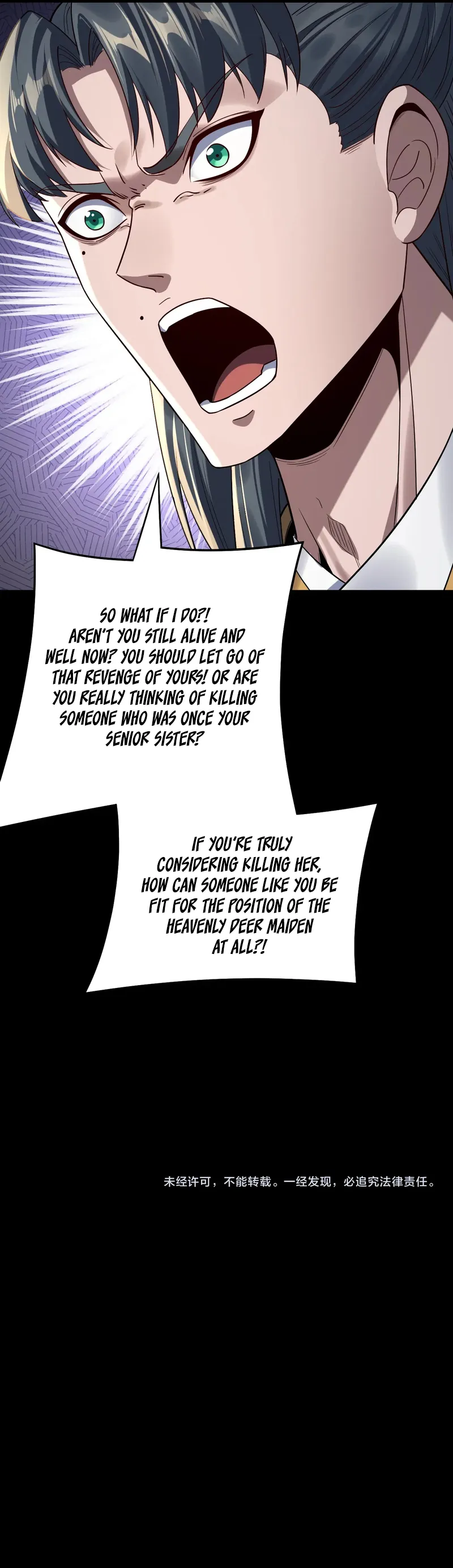 Read I Am the Fated Villain EN Manga Online