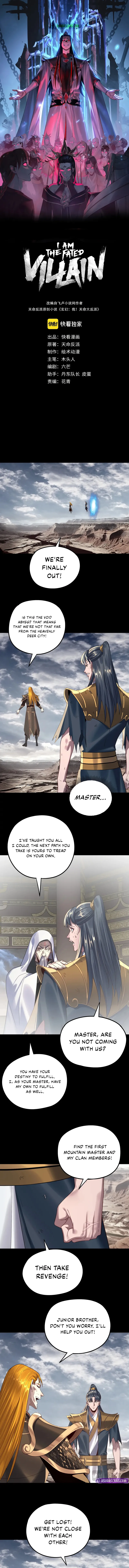 Read I Am the Fated Villain EN Manga Online