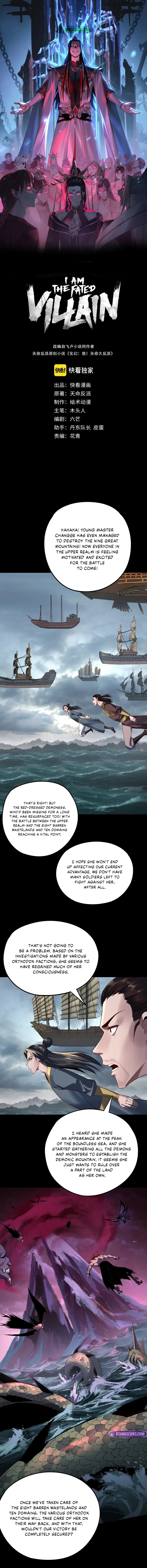 Read I Am the Fated Villain EN Manga Online