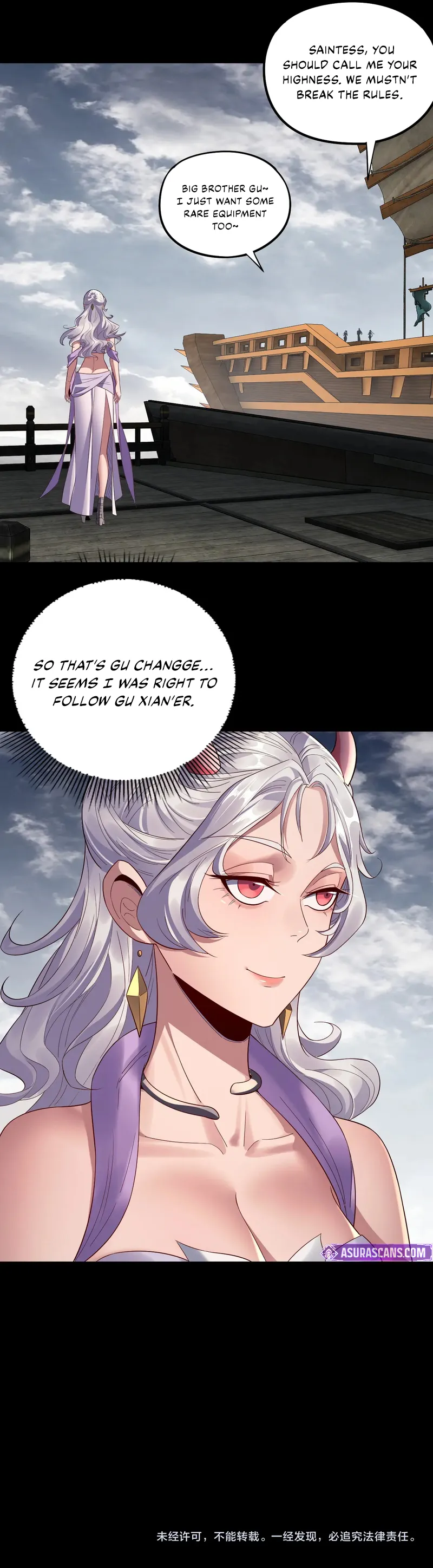 Read I Am the Fated Villain EN Manga Online