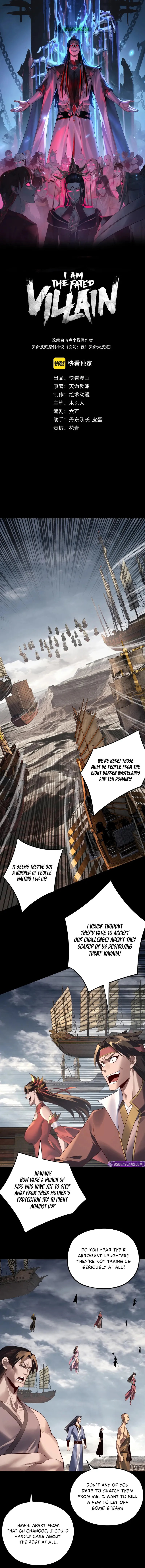 Read I Am the Fated Villain EN Manga Online