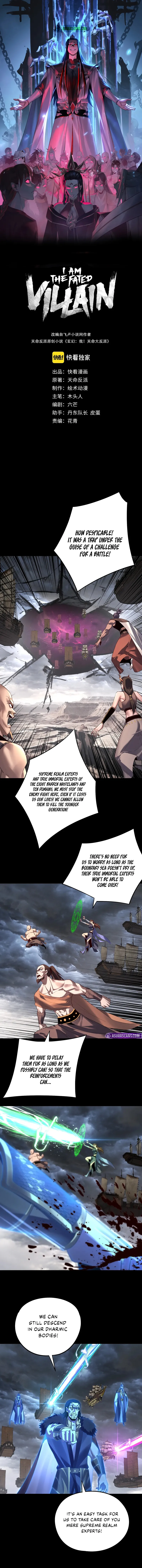 Read I Am the Fated Villain EN Manga Online