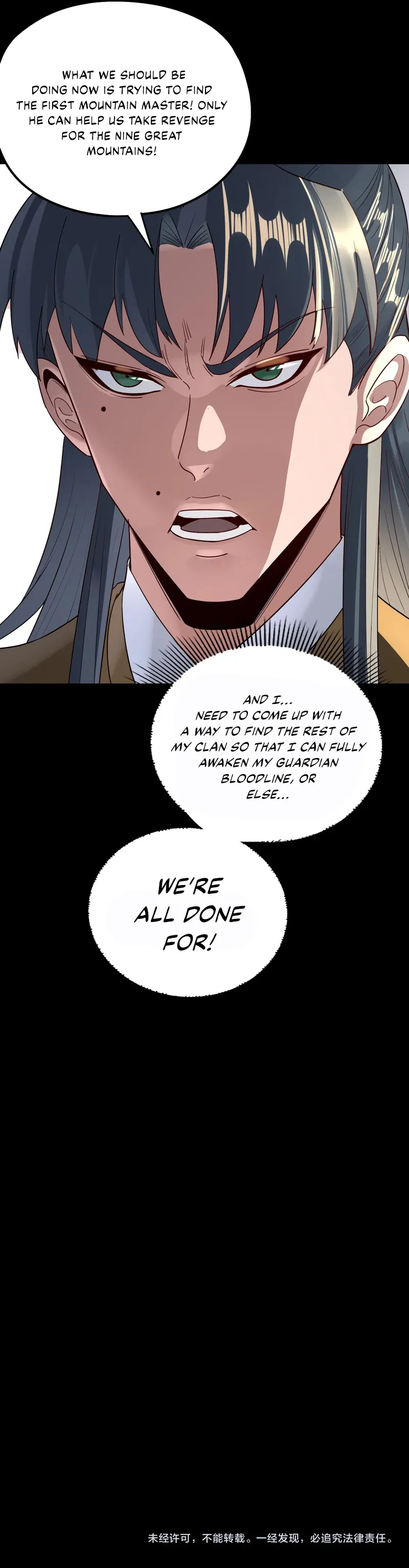 Read I Am the Fated Villain EN Manga Online