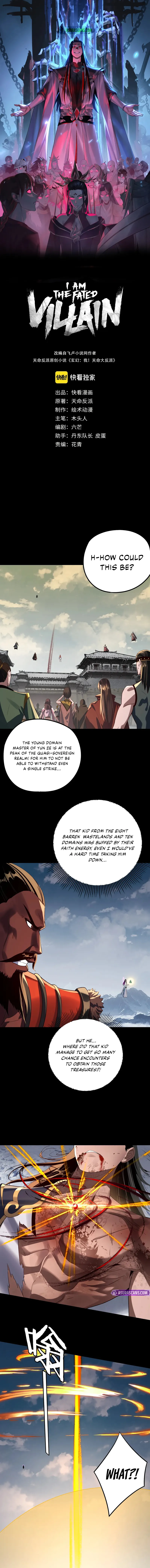 Read I Am the Fated Villain EN Manga Online
