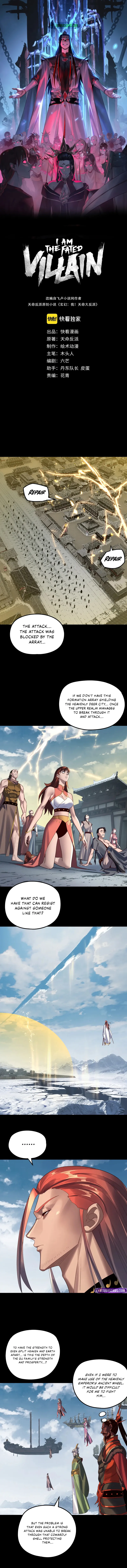 Read I Am the Fated Villain EN Manga Online