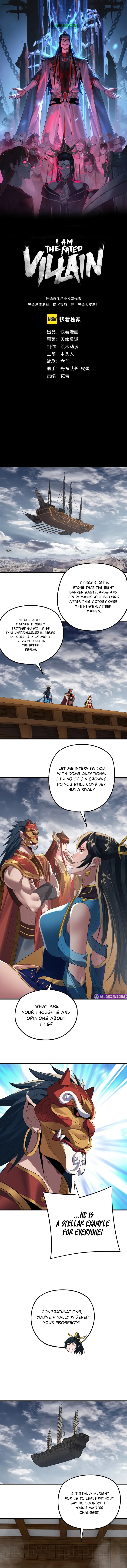 Read I Am the Fated Villain EN Manga Online