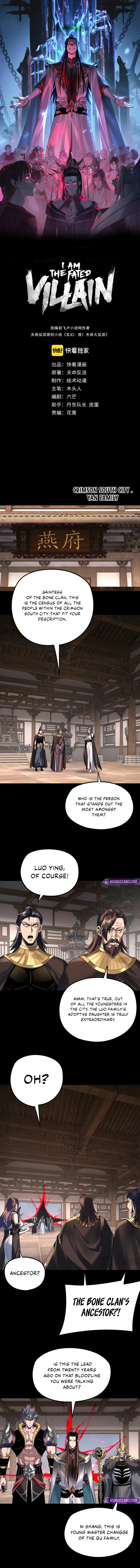 Read I Am the Fated Villain EN Manga Online