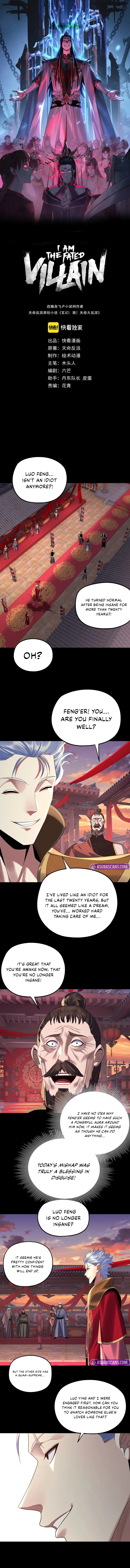 Read I Am the Fated Villain EN Manga Online